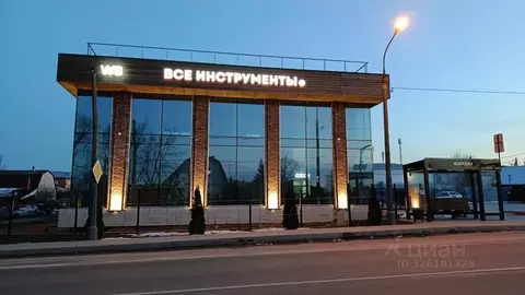Помещение свободного назначения в Московская область, Богородский ...