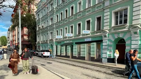 Помещение свободного назначения в Москва Богословский пер., 16/6С1 ...