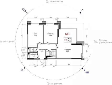 2-к кв. Калужская область, Обнинск ул. Усачева (73.3 м)