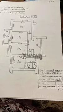 3-к кв. Татарстан, Казань ул. Амирхана Еники, 5 (93.0 м)