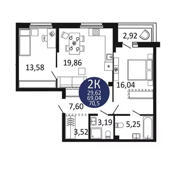 2-к кв. Новосибирская область, Новосибирск 1-й на Рябиновой жилой ...