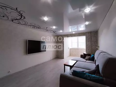 3-к кв. Архангельская область, Коряжма Архангельская ул., 11Б (63.1 м)