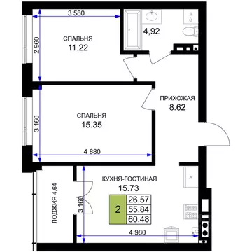 2-к кв. Калининградская область, Гурьевск Включи жилой комплекс (60.48 ...