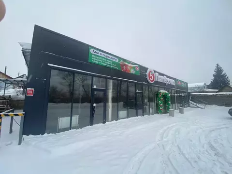 Торговая площадь в Башкортостан, Уфа Тимашево мкр, ул. Тимашевская, 20 ...