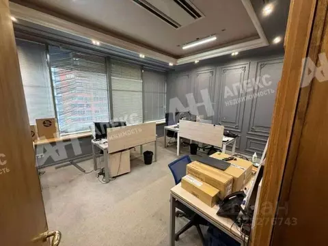 Офис в Москва ул. Красная Пресня, 22 (464 м)