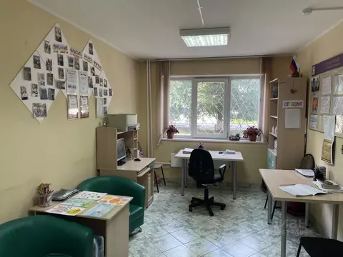 Помещение свободного назначения в Кемеровская область, Кемерово просп. ...