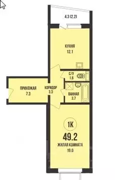 1-к кв. Новосибирская область, Новосибирск ул. Имени генерал-майора ...
