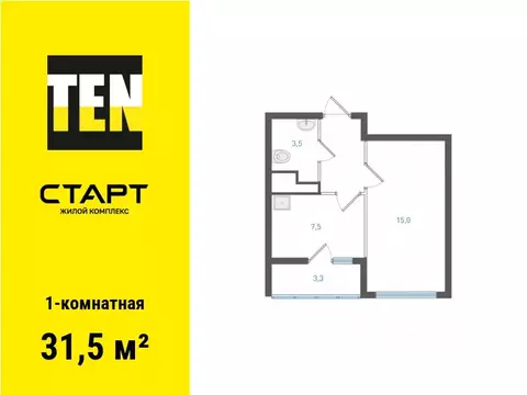 1-к кв. Свердловская область, Екатеринбург ул. Академика Вонсовского, ...