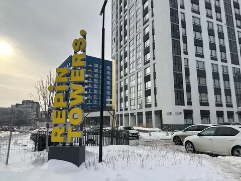 Помещение свободного назначения в Свердловская область, Екатеринбург ...