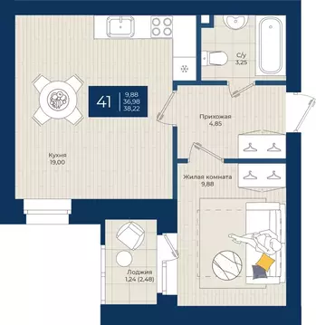 1-к кв. Татарстан, с. Верхний Услон  (38.22 м)