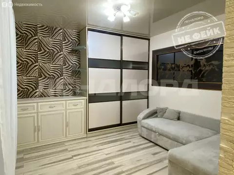 1-комнатная квартира: Новочеркасск, Первомайская улица, 97 (42.1 м)