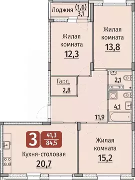 3-к кв. Чувашия, Чебоксары ул. Энергетиков (86.05 м)