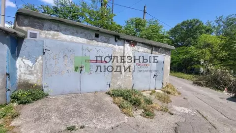 Гараж в Краснодарский край, Новороссийск Элеваторная ул., 7 (21 м)