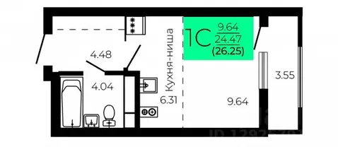 Студия Воронежская область, Воронеж Оникс жилой комплекс (26.25 м)