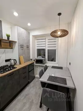 2-к кв. Тульская область, Новомосковск Парковый проезд, 2 (46.0 м)