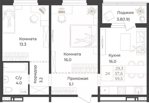 2-к кв. Алтай, Горно-Алтайск Социалистическая ул., 82 (59.5 м)