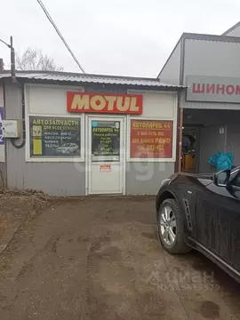 Помещение свободного назначения в Костромская область, Кострома ...