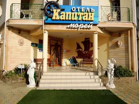 Комната Краснодарский край, Анапа ул. Дружбы, 5 (10.0 м)