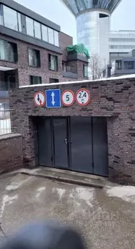 Гараж в Московская область, Красногорск ул. Согласия, 9/1 (15 м)