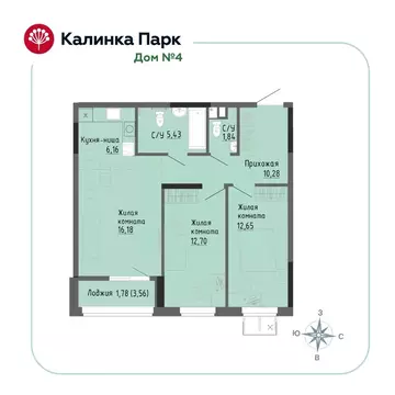 2-к кв. Удмуртия, Ижевск Восток-3 МОТ СНТ, 90 (66.18 м)