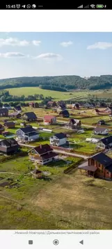 Участок в Нижегородская область, Нижний Новгород с. Запрудное, ул. ...