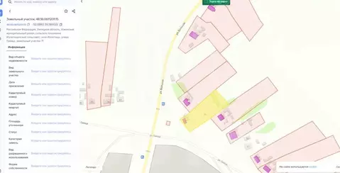 Участок в Липецкая область, Усманский муниципальный округ, с. Излегоще ...