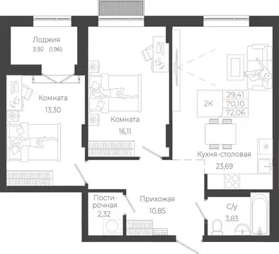 2-к кв. Алтай, Майминский район, с. Майма ул. Энергетиков (72.06 м)