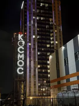 2-к кв. Свердловская область, Екатеринбург просп. Космонавтов, 7А ...