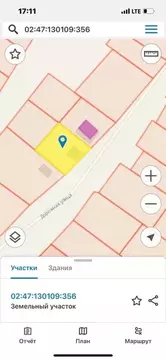 Участок в Башкортостан, Уфимский район, Русско-Юрмашский сельсовет, д. ...