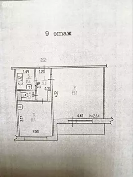 1-комнатная квартира: Барнаул, Павловский тракт, 215 (34.2 м)