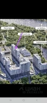 2-к кв. Краснодарский край, Краснодар Обрывная ул., 132/1к22 (64.3 м)