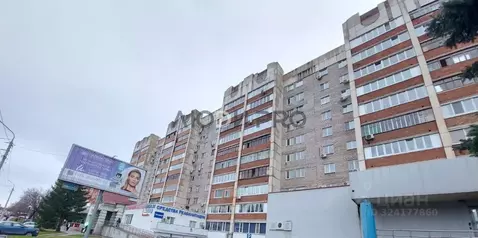 4-к кв. Башкортостан, Уфа ул. Менделеева, 138 (112.0 м)