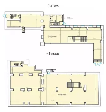 Офис в Москва ул. Красная Пресня, 12 (742 м)