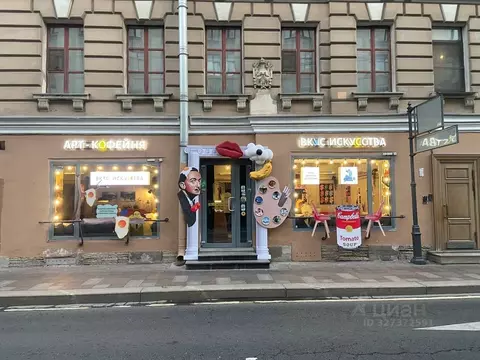 Помещение свободного назначения в Санкт-Петербург Суворовский просп., ...