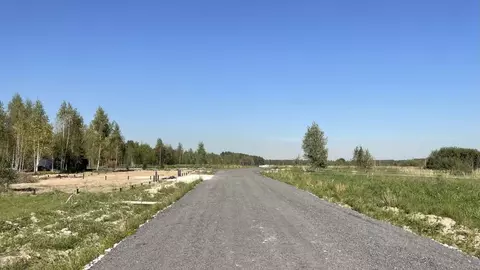 Участок в Московская область, Наро-Фоминский городской округ, Кедрица ...