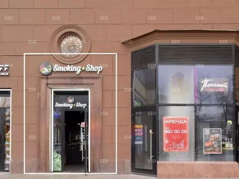 Торговая площадь в Москва Тверская ул., 19 (15 м)