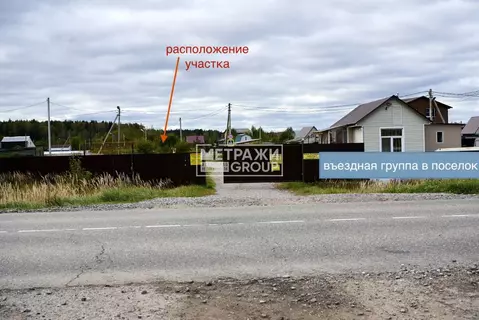 Участок в Владимирская область, Киржачский муниципальный округ, Финеев ...
