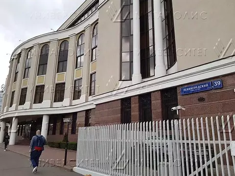 Офис в Москва Ленинградский просп., 39С14 (42 м)