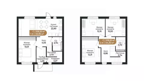 Таунхаус в Ленинградская область, Всеволожск ш. Южное (108 м)