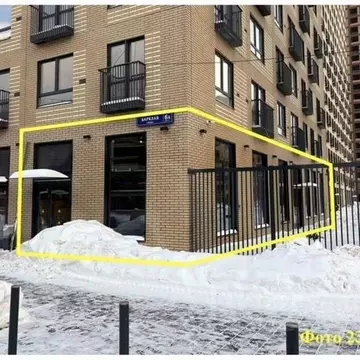 Помещение свободного назначения в Москва Барклая 6 жилой комплекс, к7 ...