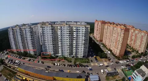 Помещение свободного назначения в Московская область, Люберцы ...