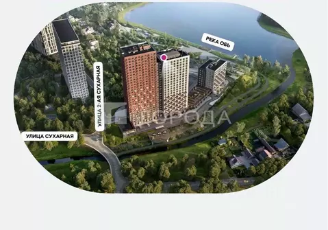 Помещение свободного назначения в Новосибирская область, Новосибирск ...