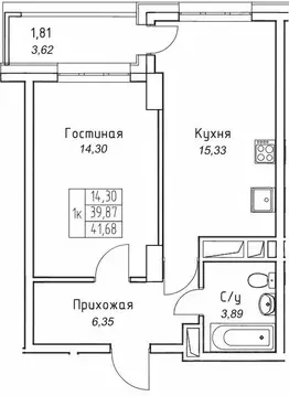 1-к кв. Саха (Якутия), Якутск 11-й кв-л,  (41.68 м)