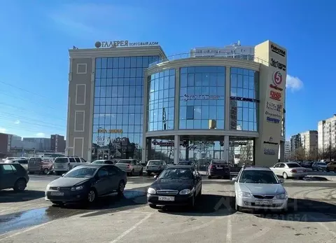 Помещение свободного назначения в Белгородская область, Белгород ул. ...