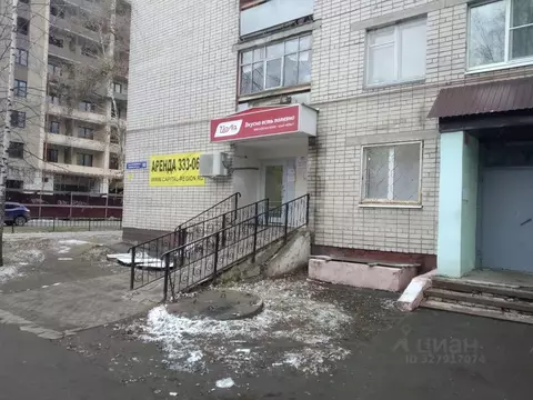 Офис в Марий Эл, Йошкар-Ола Первомайская ул., 90 (175 м)