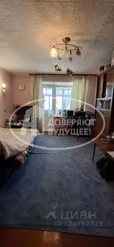 1-к кв. Пермский край, Добрянка Советская ул., 97А (30.0 м)