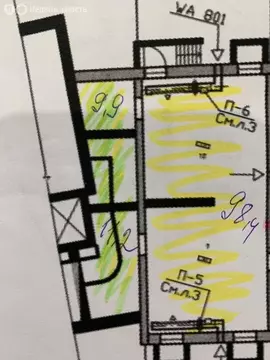 Помещение свободного назначения (120 м)
