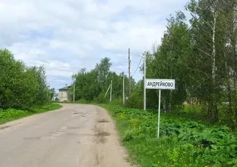 Участок в Тверская область, Калининский муниципальный округ, д. ...