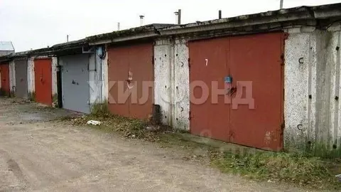 Гараж в Новосибирская область, Новосибирск Кубановская ул., 6 (17 м)