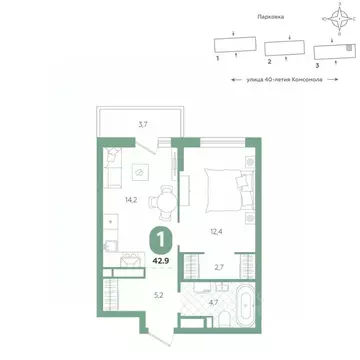 1-к кв. Свердловская область, Екатеринбург ул. 40-летия Комсомола, 2 ...